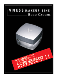 vness basecream �D�]������