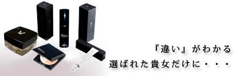 �w�Ⴂ�x���킩��I�΂ꂽ�M�������ɁE�E�E