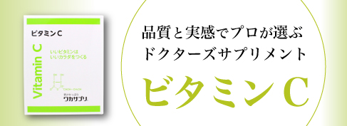 �r�^�~��C�^�C�g��