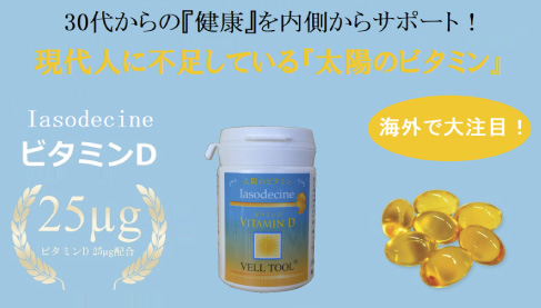 �r�^�~��D�^�C�g��