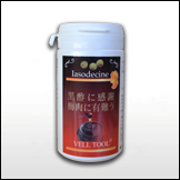 ���|�Ɋ��ӁA�~���ɗL�