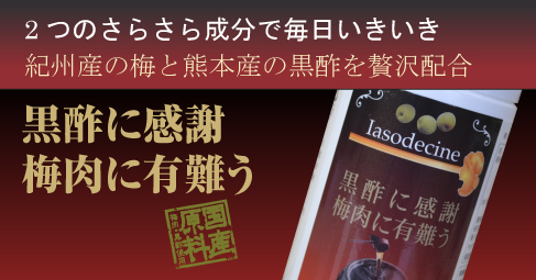 ���|�^�C�g��