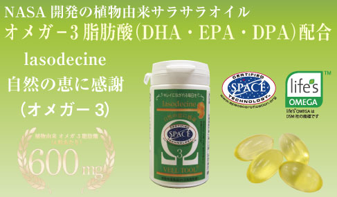 ���R�̌b��